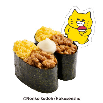 スシロー × ノラネコぐんだん キャラピック　ステッカー　セミコンプリートセット スシローコラボ ノラネコぐんだん ピック＆ステッカー 3点セット