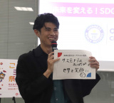 �u�L�b�U�j�A �W���p�� presents�u���ǂ��~���C�Ղ�v�L�Ҕ��\��v�ɏo�Ȃ��������悵�� �iC�jORICON NewS inc. 