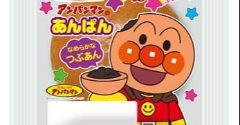 フジパン『アンパンマンのあんぱん』ついに公式発売