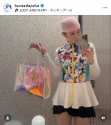 �F�c�j�q�u�q���B�̏t�x�� ���F�B�Ƒ��ƃv�[���ցv�i�ʐ^�̓C���X�^�O���� @kumadayoko ���j 