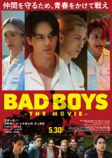fwBADBOYS -THE MOVIE-x|X^[rWAiCjcGENЁ^fuBADBOYSvψ 