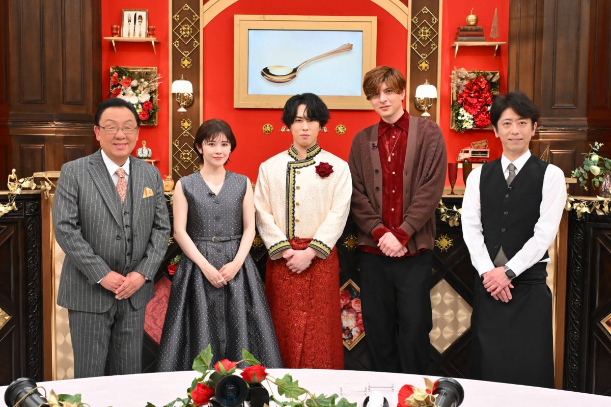 ロコ様 すのチル服宮舘涼太黄金のワンスプーン新衣装