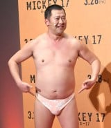 fw~bL[17xWpv~A 䂠ɓodƂɂ邢 iCjORICON NewS inc. 