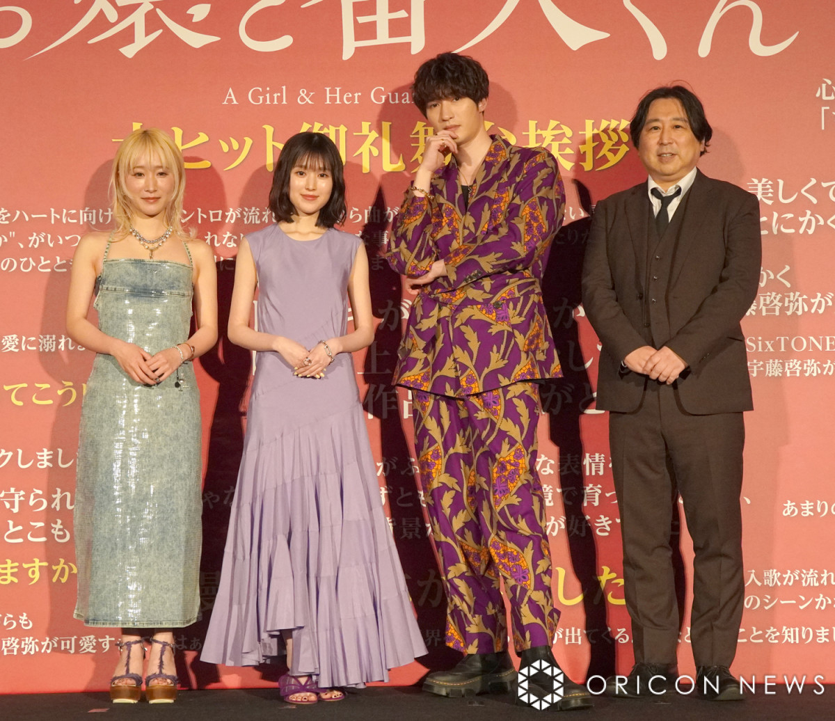 wƔԌxqbg畑䂠ɓod()TA{从qAWFV[Aь[ē (C)ORICON NewS inc. 