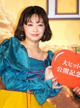 wPx ́ulȂ炫ƁvIڃCxgɏoȂg iCjORICON NewS inc. 