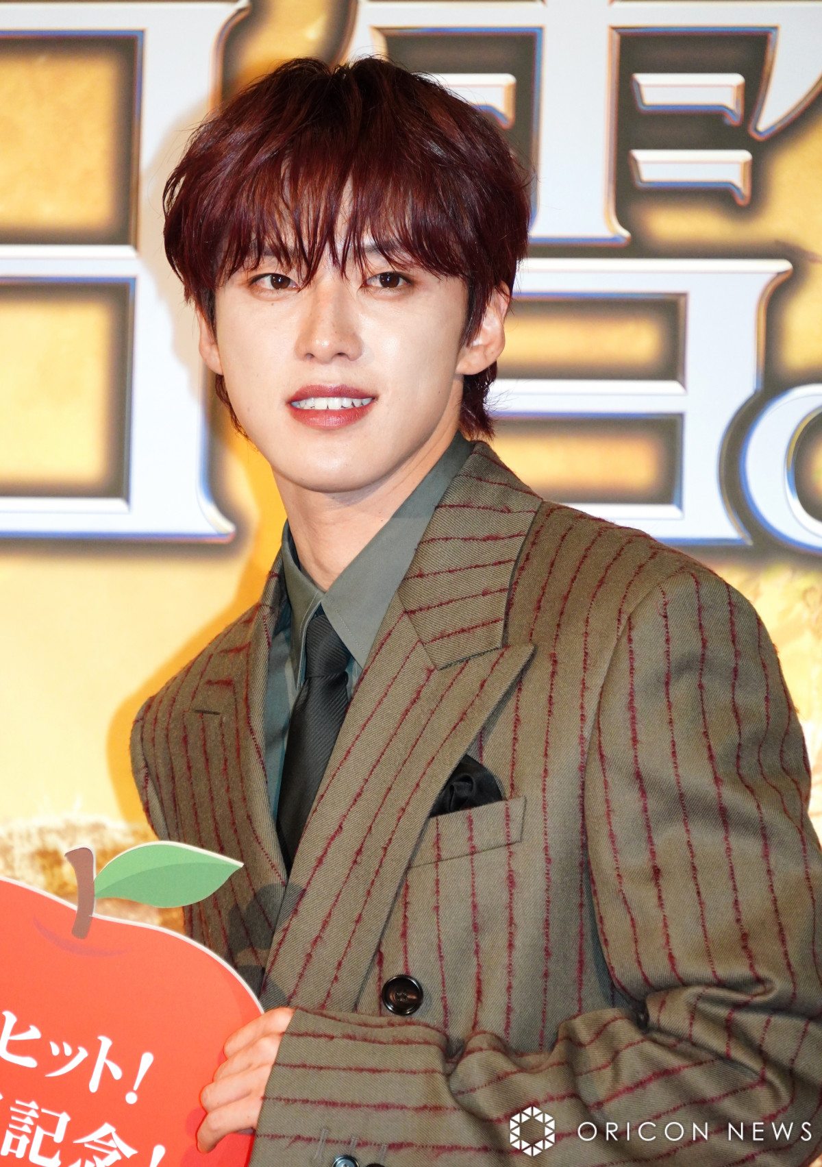 JO1・河野純喜、『白雪姫』で500テイク？ メンバーにムビチケを渡した