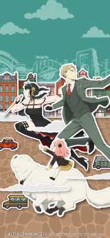 �I���W�i���f�U�C���̑Ҏ󂯉摜�iC�j�����B�Ɓ^�W�p�ЁESPY�~FAMILY����ψ���@�摜�񋟁F���j�o�[�T���E�X�^�W�I�E�W���p�� 