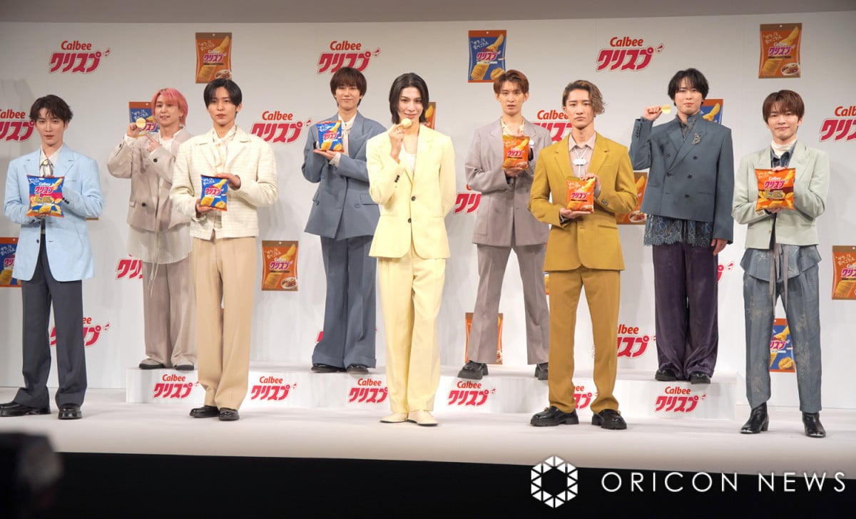  Man すのチル 渡辺翔太 目黒蓮 向井康二 佐久間大介 Man すのチル 渡辺翔太 目黒蓮 向井康二 佐久間大介 スノーマン 目黒蓮