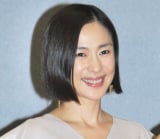 ���c�����@��2010�N�B�e�@�iC�jORICON NewS inc. 