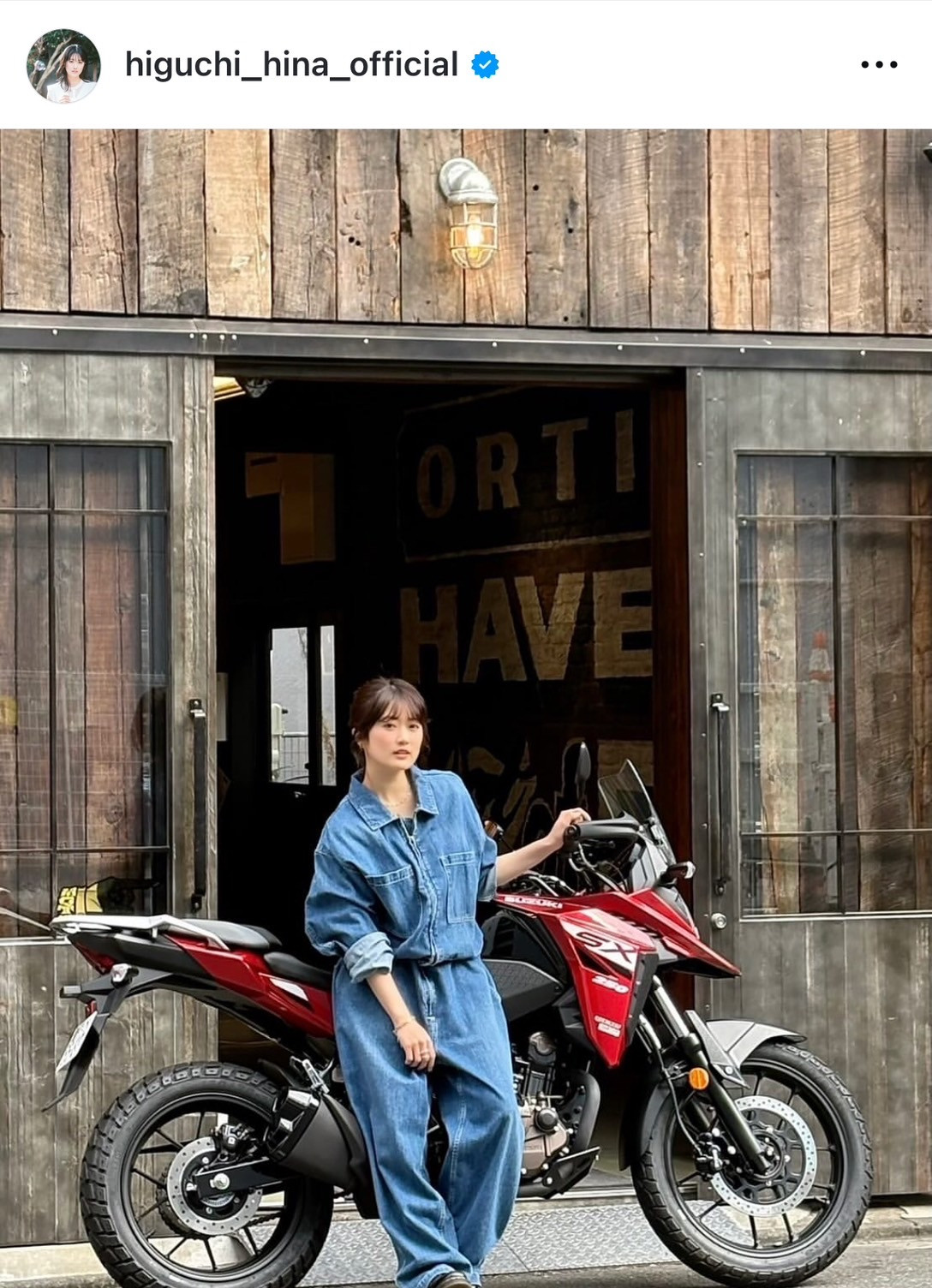 元乃木坂46・樋口日奈、“中型バイクにまたがる”ワイルドショット