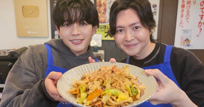 なにわ男子・長尾謙杜「料理研究家リュウジのバズレシピ」とコラボ　恒例行事の氷占いにも挑戦 | ORICON NEWS なにわ男子・長尾謙杜... 