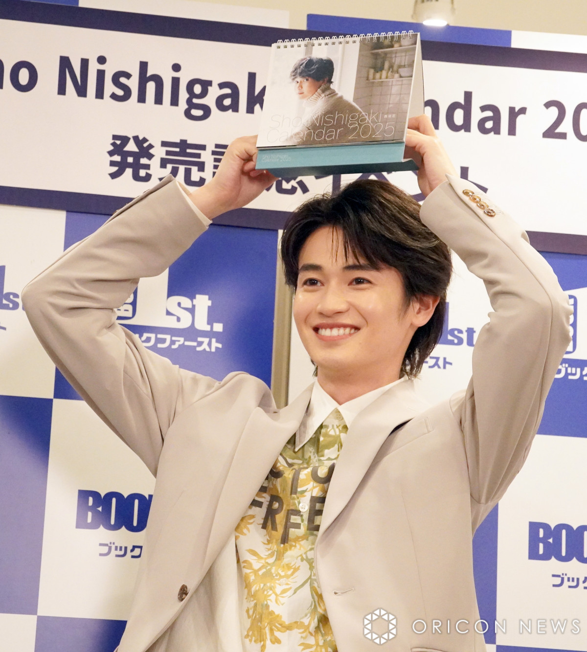 西垣匠 当選チェキ 推し楽】西垣匠チェキが当たる♩Xフォロー＆リポストキャンペーン