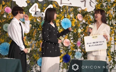 �f��w�Ўv�����E�x���J���O�C�x���g�ɓo�d�����i������j����ԁA�L�������A�����ʖ� �iC�jORICON NewS inc. 