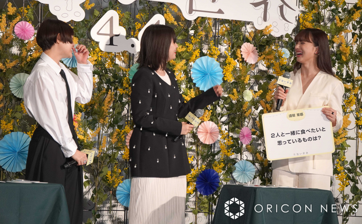 fwЎvExJOCxgɓod()ԁALAʖ (C)ORICON NewS inc. 