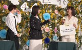 fwЎvExJOCxgɓod()ԁALAʖ (C)ORICON NewS inc. 