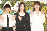 fwЎvExJOCxgɓod()ԁALAʖ (C)ORICON NewS inc. 