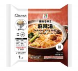 �u�Z�u���v���~�A�� ��煓��v(�Ⓚ�H�i) 