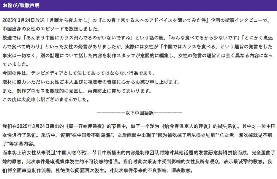 ԑgTCgɌfڂꂽlѕ(TCgp) 