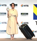 OZFJ[h~HTS Vs\T[rXwVgbvx\ɎQ⨔aq (C)ORICON NewS inc. 