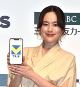 OZFJ[h~HTS Vs\T[rXwVgbvx\ɎQ⨔aq (C)ORICON NewS inc. 