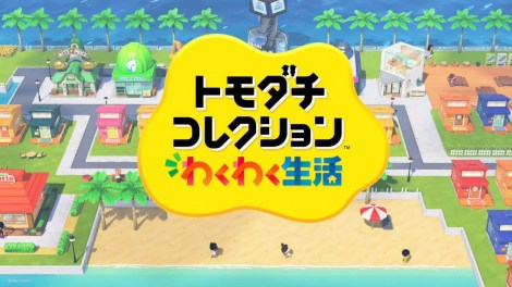 �w�g���_�`�R���N�V�����x13�N�Ԃ�V��2026�N������ 