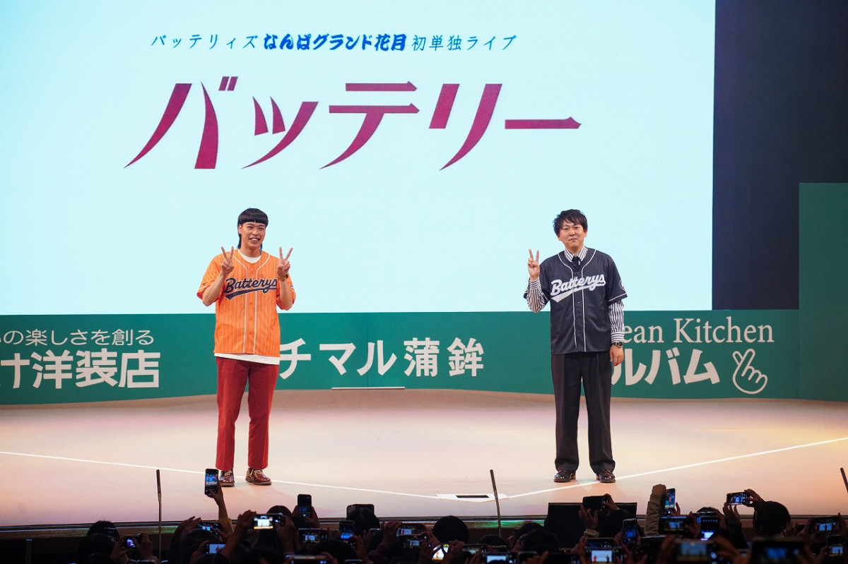 uȂ΃OhԌPƃCuwobe[xv 