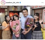 �A���e���r�����w���ނ��сx�̌���SNS���iC�jNHK 