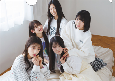 画像・写真 | 乃木坂46・6期生、11人全員で『B.L.T.』表紙＆巻頭