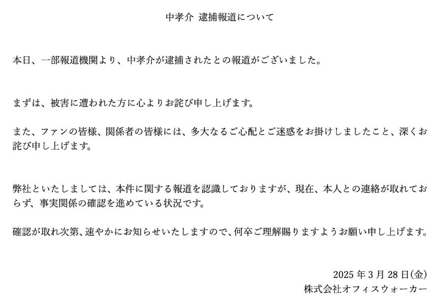 \(TCgp) 