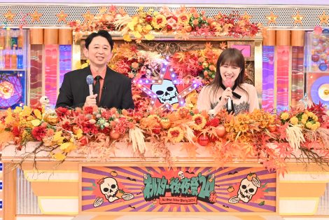 wI[X^[ՁxMC̗LgOsARiCjTBS 