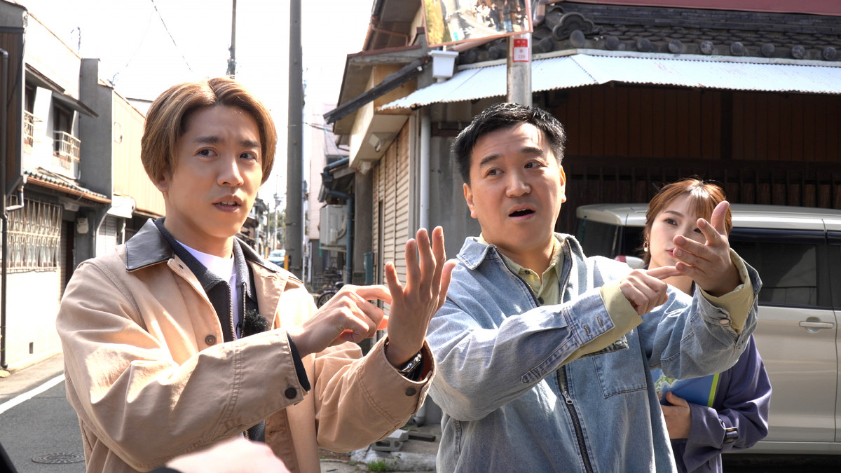 村上信五、久しぶりの大阪街ブラロケ 堺・都島で地理ミステリーに挑む