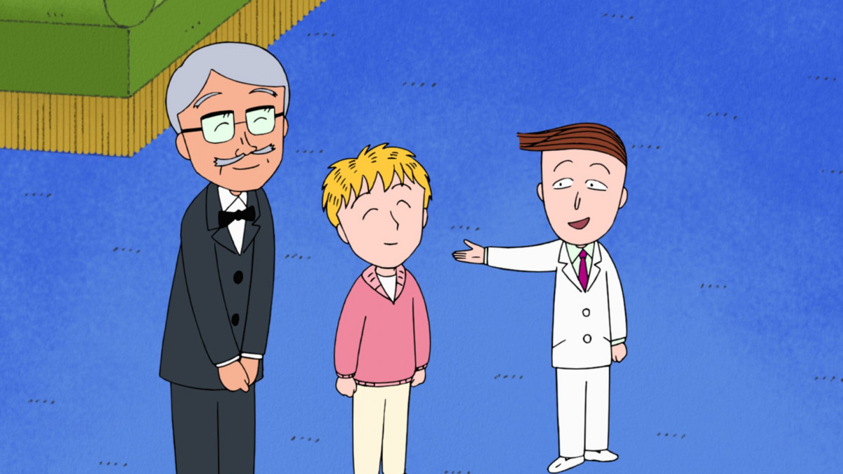 画像・写真 | 『ちびまる子ちゃん』名作10エピソード放送へ 永沢の家