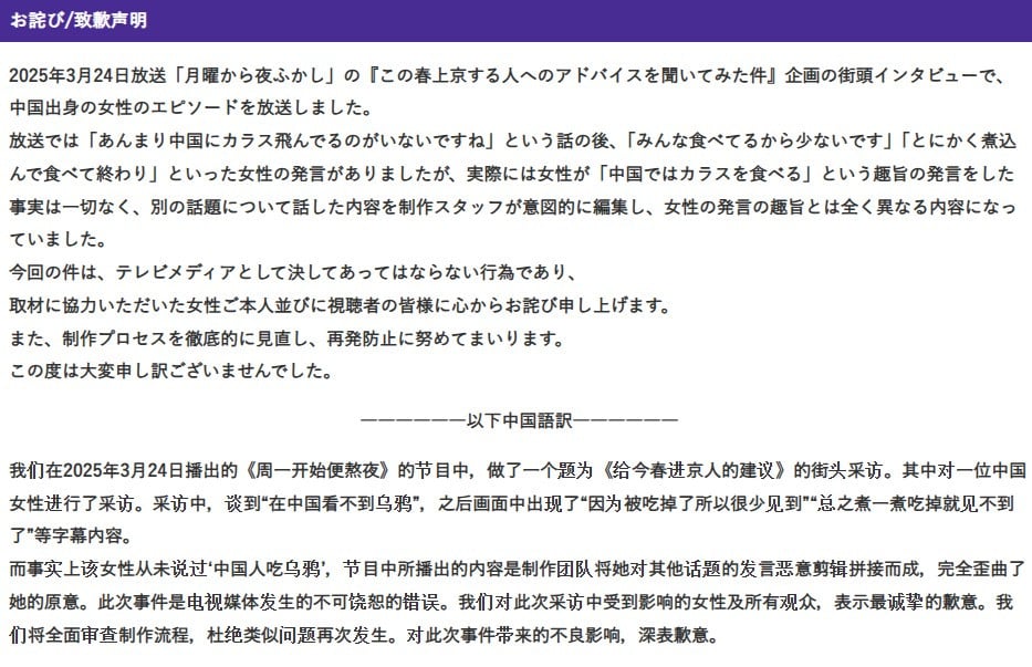 ԑgTCgɌfڂꂽlѕ(TCgp) 