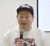 RG�A���g�v�����g�́u����T�v�̔��s�U�ɒQ���u����������Ə����������Ƃ������āA�[�����c�v �|�l���Ԃ��K���ɃA�s�[�� 