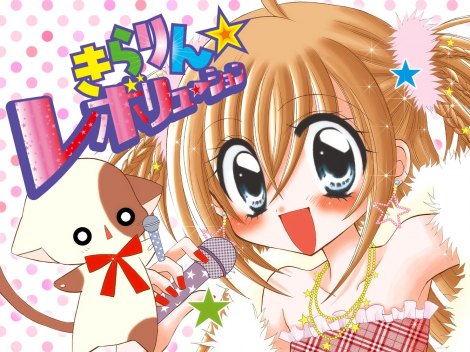 �w�����񁙃��{�����[�V�����x�ߘa�ɐV�C���X�g 