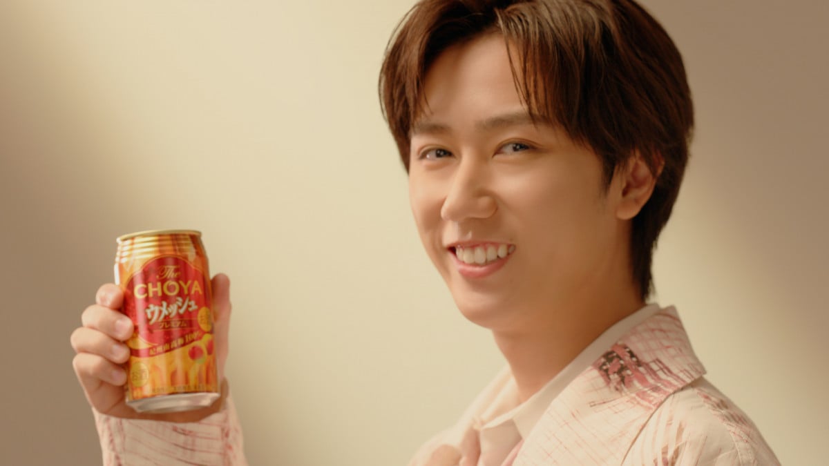 Snow Man阿部亮平「ウメッシュ」新CMで“公式” 人柄の良さ