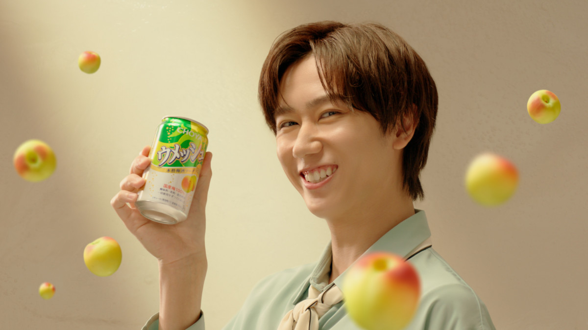 阿部亮平 Snow Man・阿部亮平「憧れの立ち位置でした」 来年1月〜『ZIP