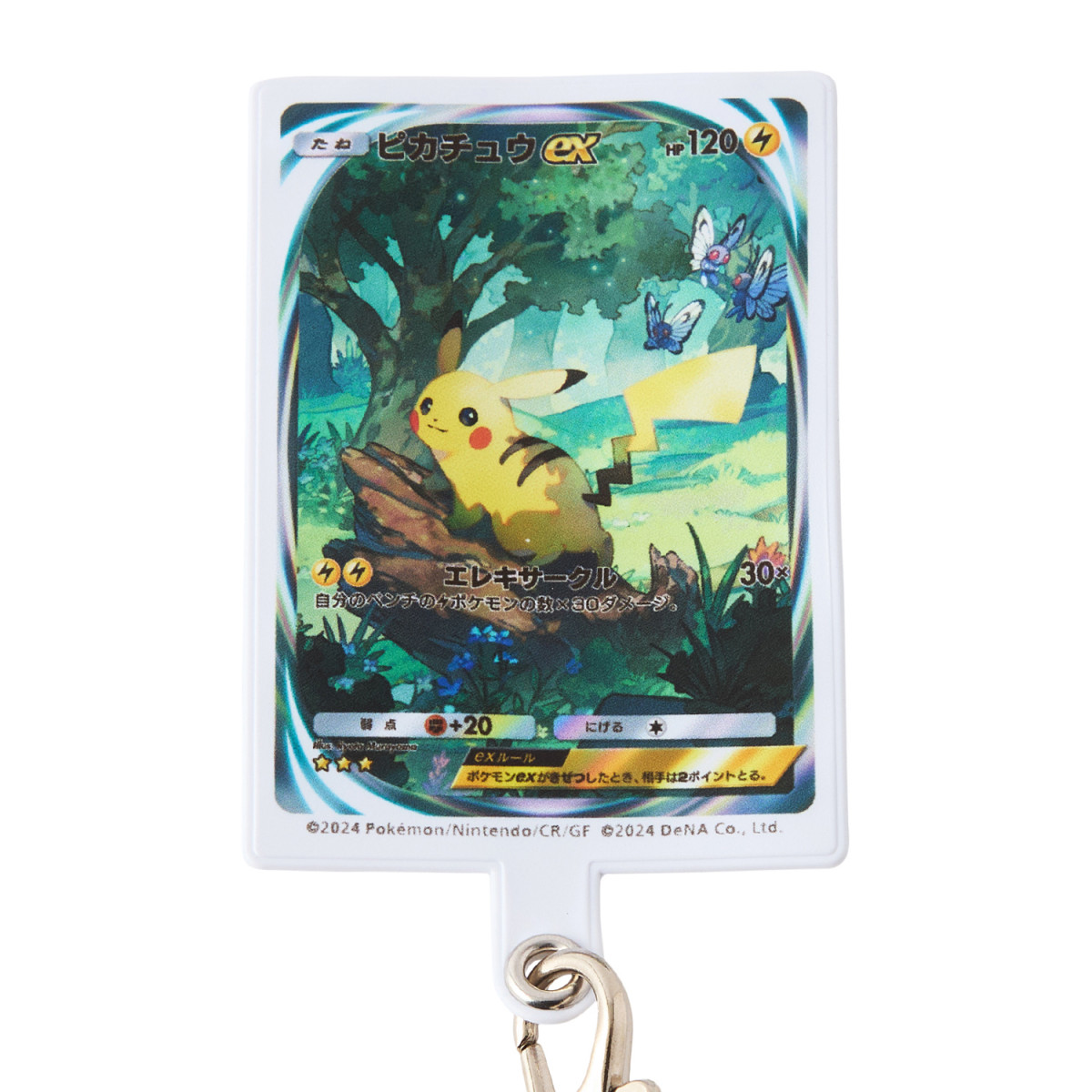 【おまけ付】 ポケポケ』おしゃれな新グッズ登場 イマーシブの立体感ペーパー Pokemon Card Game