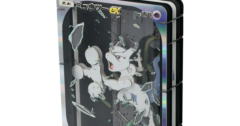 4月5日取扱開始】『Pokémon Trading Card Game Pocket』モチーフ