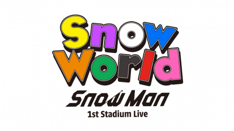 wSnow Man 1st Stadium Live Snow WorldxS 