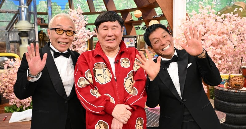 ビートたけし＆所ジョージ＆明石家さんま、35周年『まる見え』に