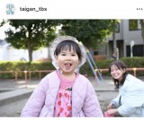 �Ηj�h���}�w�Ί݂̉Ǝ��`���ꂪ�A���̐����铹�I�`�x�̌���SNS���iC�jTBS 