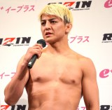 �yRIZIN�z��ؐ�T�u���̎�����5�����N���A���čŒZ�Ń^�C�g���}�b�`�������!�v 