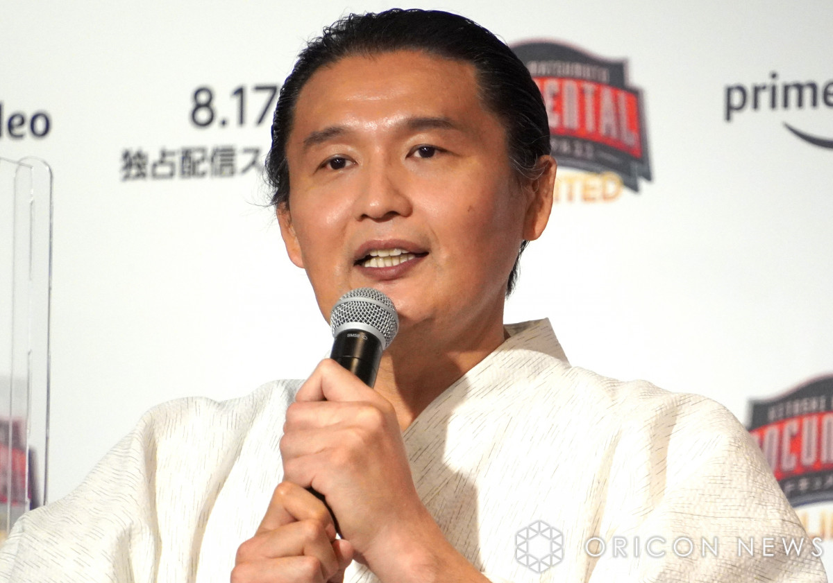元横綱・貴乃花光司氏、ラフなコーデで春散歩「みんな、春を感じ 元横綱・貴乃花光司氏、ラフなコーデで春散歩「みんな、春を感じ