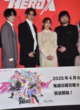 wTO BE HERO XxWpv~AɎQ()RVPA{^AV؁AI (C)ORICON NewS inc. 