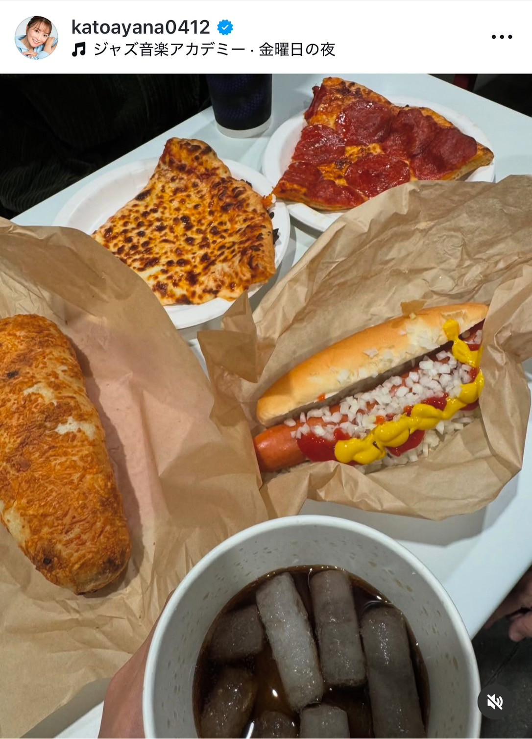 加藤茶、82歳で“ある場所”にデビュー 妻・加藤綾菜が明かす「カト