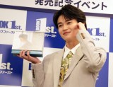 西垣匠　カレンダー2025 Amazon.co.jp: Sho Nishigaki Calendar 2025 ([カレンダー