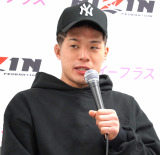 �yRIZIN�z�ԓc�v���C�{�C���P�u�@����݂����ɂ�������オ�邩��A�i�I�^�͖ق��Č��Ƃ��v 