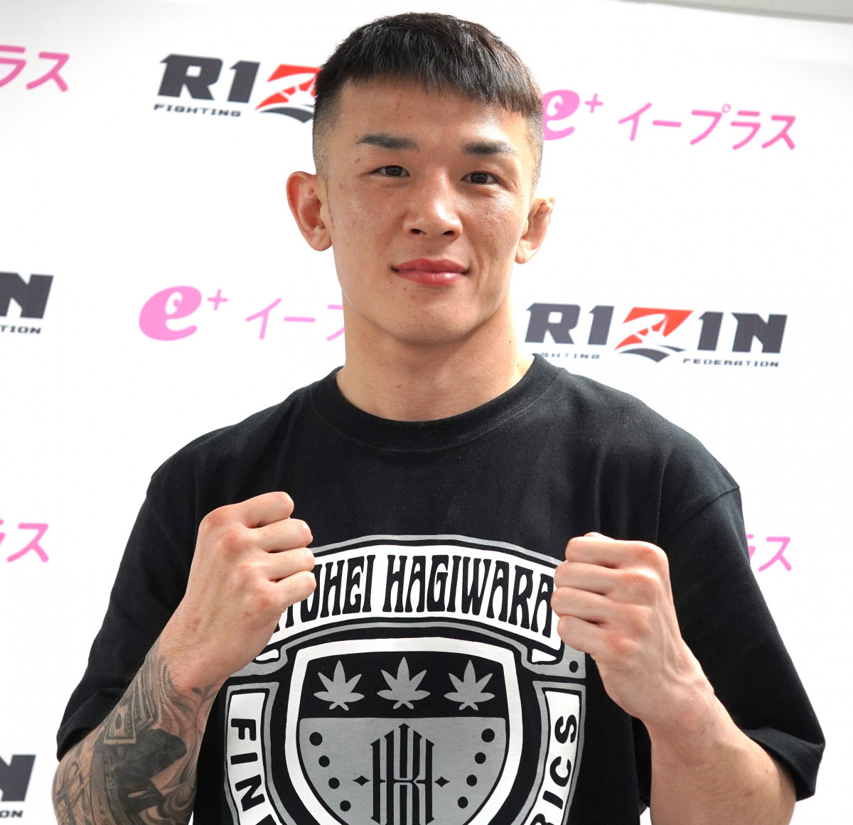 萩原京平　ジャケット 画像・写真 | 【RIZIN】萩原京平「見せてない武器はまだまだあります