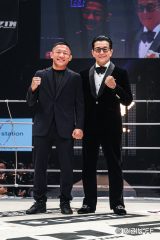 UFC�Q�킪���肵���x�����i�i���j��RIZIN�匴�M�sCEO���iC�jRIZIN FF 